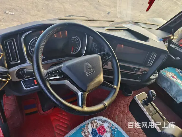 出售二手重汽豪沃TH7 9.6米高栏 国六 - 图片 5