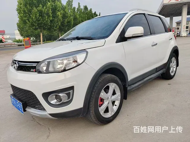 undefined - 图片 7