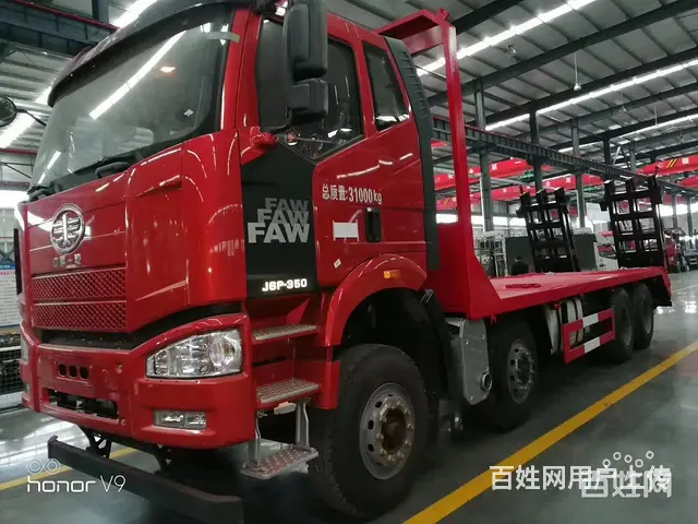 东风专底商用D7专拖 35/40吨挖机拖板车 全国支持分期 - 图片 2