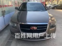 帝豪EC7 2012款 EC7-RV 1.5 手动 豪华型 - 图片 1