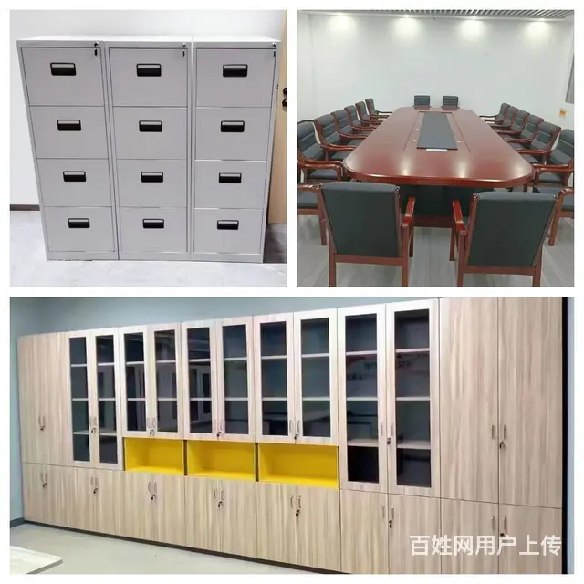 供应办公沙发会议沙发办公桌保密柜保险柜密集柜工厂 - 图片 11