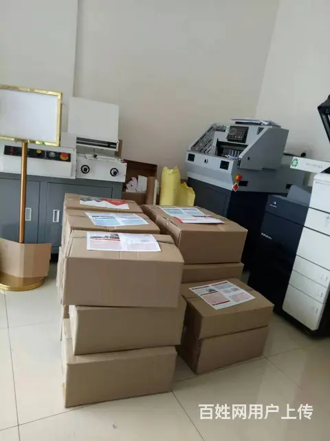 海口高端名片印刷 特种纸名片制作漫晨图文专业图文店 - 图片 1
