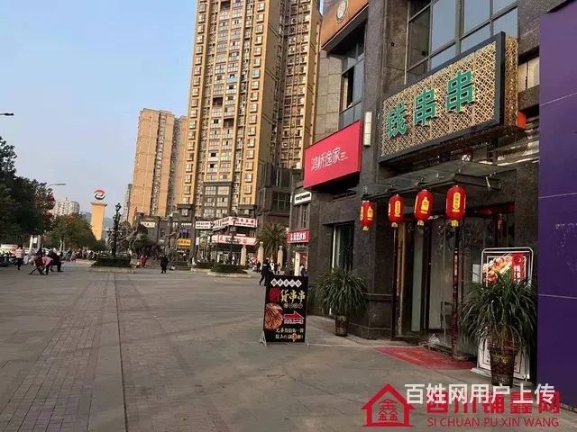 （四川铺鑫网）巴州区王府景旁350㎡串串店转让 - 图片 5