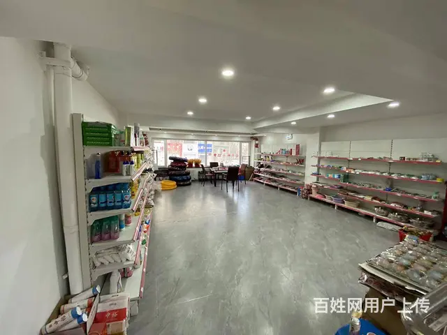 【搞定了！】香坊区高端小区门口家连锁超市转让出兑 - 图片 7