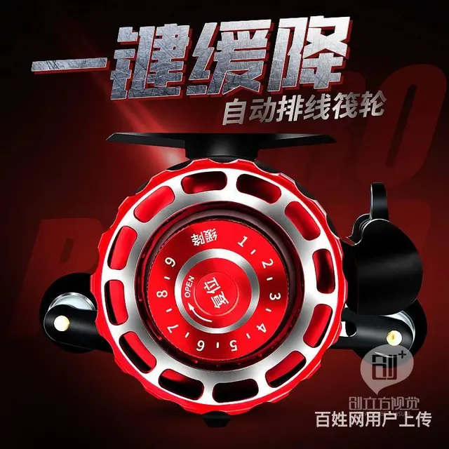 威海渔具拍摄 鱼竿拍照 淘宝设计 美工设计 网站 - 图片 1
