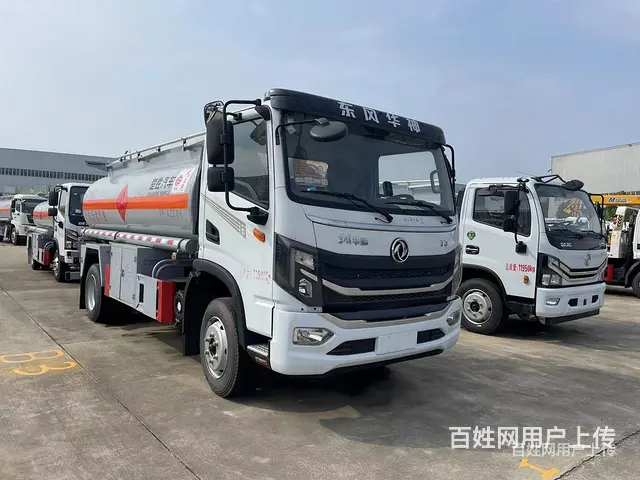 阿里解放J6F7吨油罐车供油车现车多少钱 - 图片 1