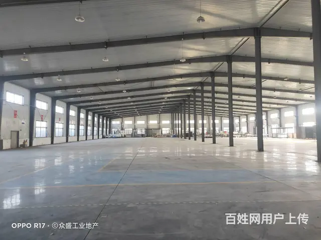 苏家屯5300平厂房出租 - 图片 3