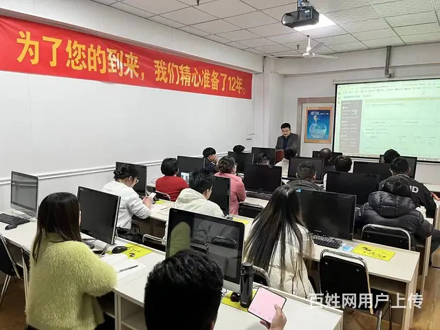 临沂淘宝图片处理美工淘宝培训 - 图片 5
