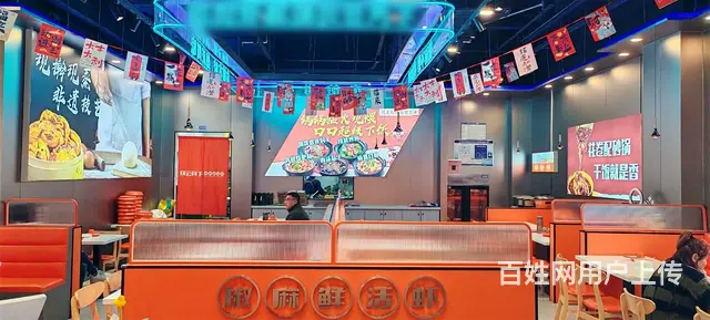 【找商铺上同城搜铺网】临渭|万达广场130平虾馆诚心低价转让 - 图片 6