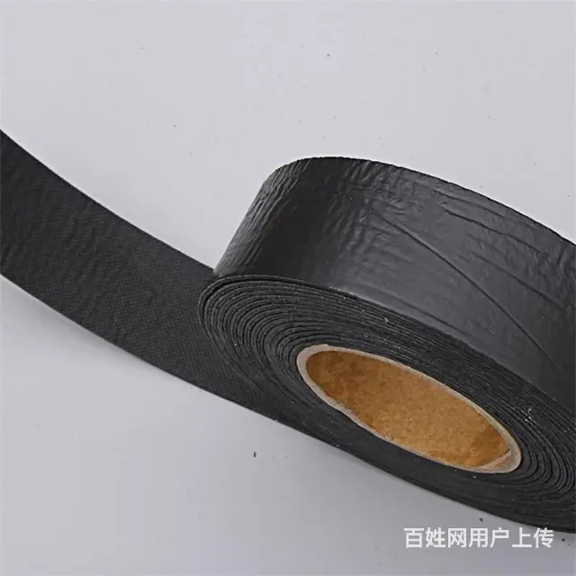 沥青路面自粘式贴缝带 - 图片 1