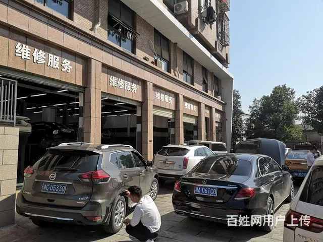 汽车维修美容店转让 - 图片 8