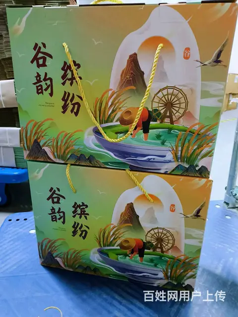2024中秋月饼券，月饼实物 美心 锦华 荣诚 等 - 图片 4