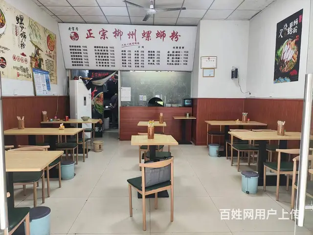 （51旺铺推荐）秀英区海口新村90平铺面出租 - 图片 5