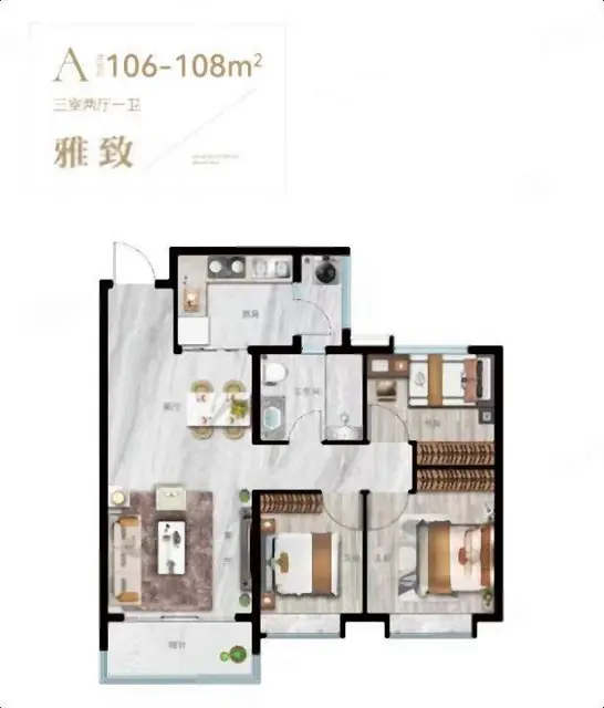 国企青建开发！精装修，小高层，全明户型，送车位 - 图片 9
