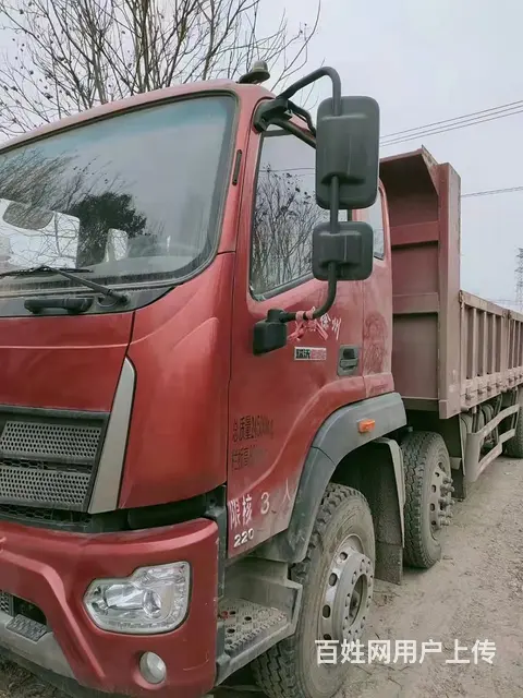 福田瑞沃 瑞沃中型 自卸车 国6 - 图片 1