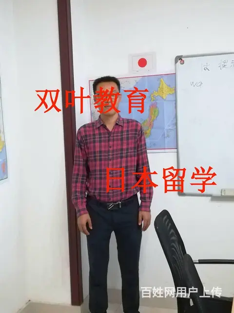 日本留学一年就可以就业啦 - 图片 1