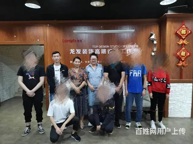 沈阳家具设计培训班 免费试听试学*就业班教学 - 图片 10