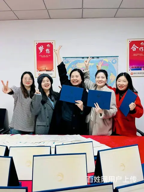 国家开放大学和成人高考哪个好-干货来了 - 图片 1