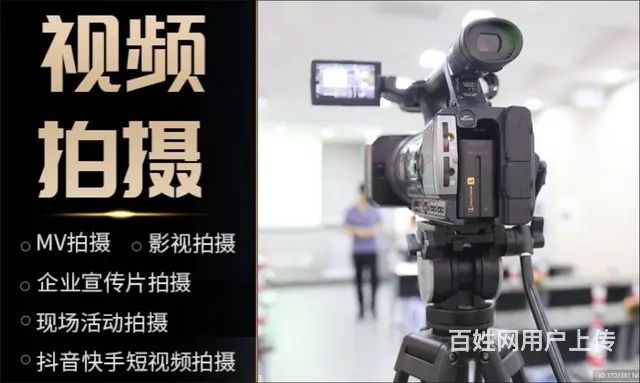 长沙高端VI视觉导视文化设计S品牌电商升级设计 - 图片 2
