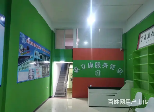 店面房东直租  长期租有优惠  有装修接手可使用 - 图片 2