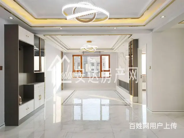 安达才媛御景天地，108平米三室大明厅， 高档小区 - 图片 1