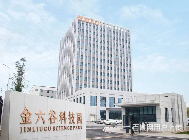 （老板本人）开福区金六谷科技园标准厂房仓库办公楼招租6215 - 图片 3