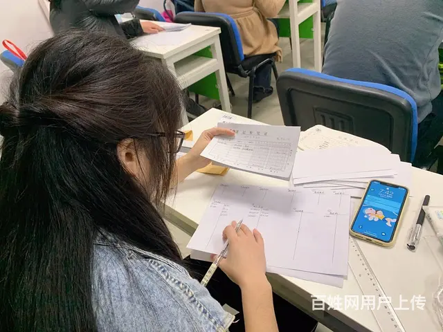 嘉兴学会计做账 桐乡会计做账哪里学好 - 图片 2