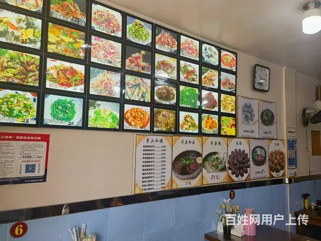 昆山市城北盈利中高丽冷面转让 - 图片 5
