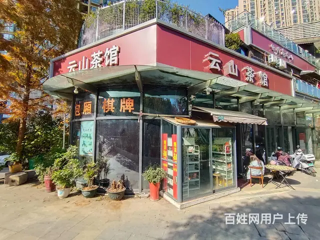 （老板本人）高档小区写字楼围绕临街精装茶楼棋牌室转让 - 图片 3