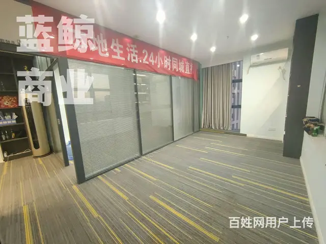 高铁时代广场100平高层南向看金龙湖 - 图片 4