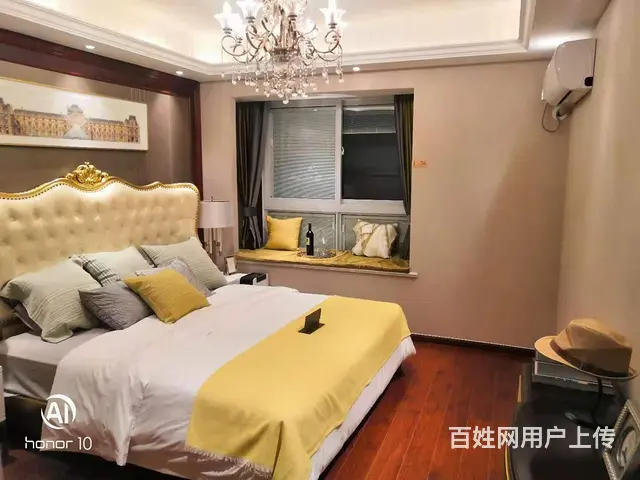 豪泽徐州价格洼地127平四室两厅依山傍水团结学 - 图片 6