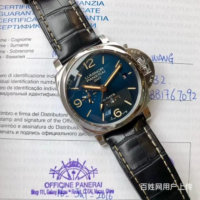 二手沛纳海00689，表径44mm，稀罕深蓝色表盘，带有日期 - 图片