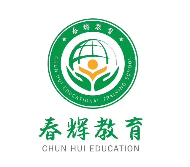 西班牙语初级0-A1全日制精​‌‌品班 - 图片