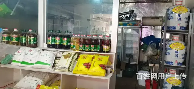 七P 8415 二十里铺镇老宁大路,西宁城北青海大学 - 图片 7