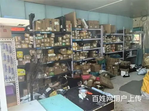 低价急转丰满区驿站快递出兑 - 图片 3
