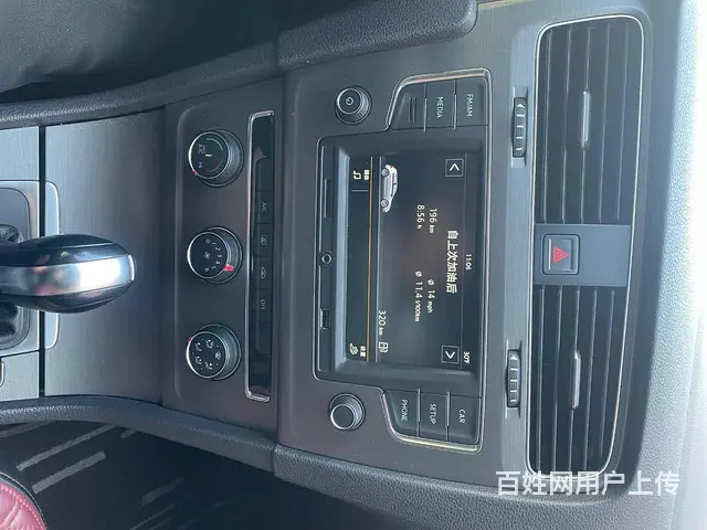大众高尔夫导航 倒车影像 沈​‌‌阳市皇姑区昆山西 - 图片 12