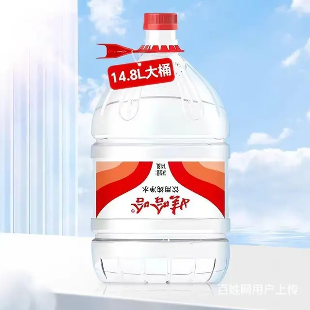 肥西县娃哈哈水厂桶装水送水瓶装水送水 - 图片 1