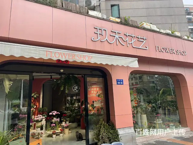 滨江长河十字路口美容美发美甲宠物花店转让 - 图片 1