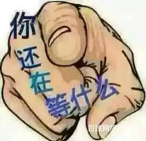 惠普A4打印机黑白激光打印HP1008 - 图片 12