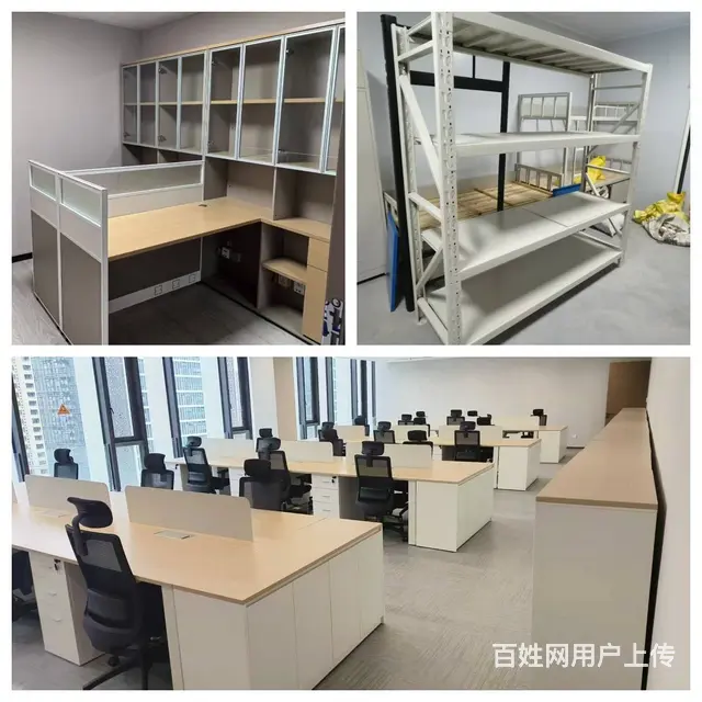 供应办公沙发会议沙发办公桌保密柜保险柜密集柜工厂 - 图片 2