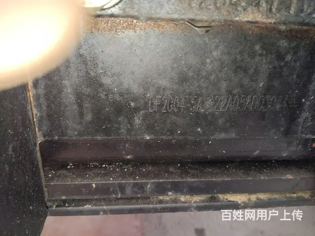 东风2004 - 图片 9