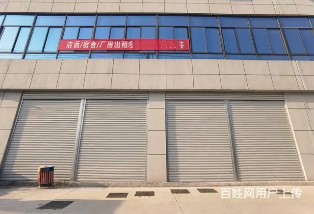房东直租！工业区650平店铺出租！外来人口多！可分租 - 图片 7