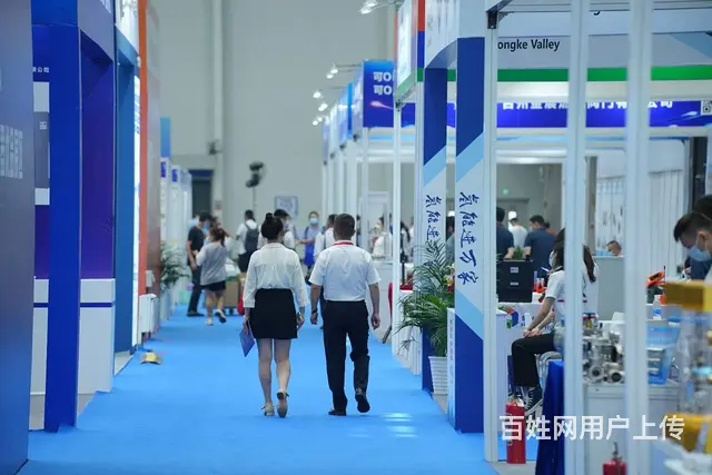 2024广东燃气安全技术及应急装备展览会 - 图片 10