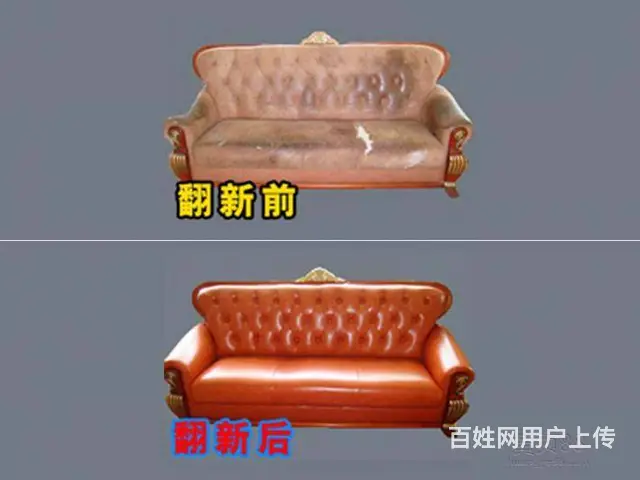 专业师傅上门维修纱窗纱门定做安装各种纱窗换滑轮 - 图片 2