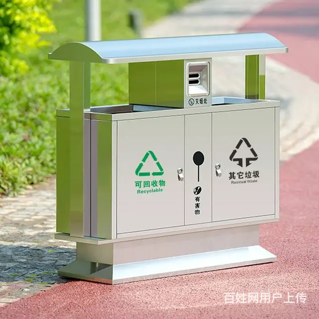 不锈钢垃圾箱370-610元出售，快速发货 - 图片 1