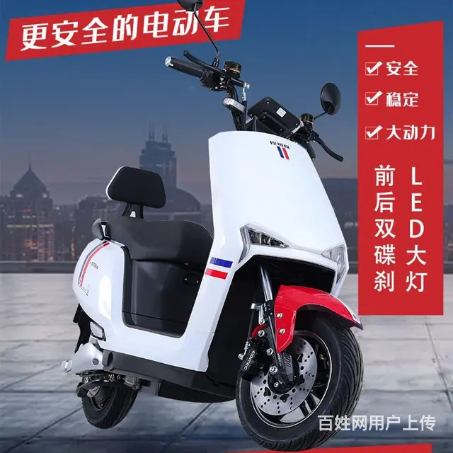 新款国标铃木电动车昆明市配送总部，一辆也是批发价 - 图片 4