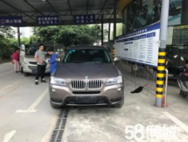 乌鲁木齐审车，车辆年检  ！ - 图片 4