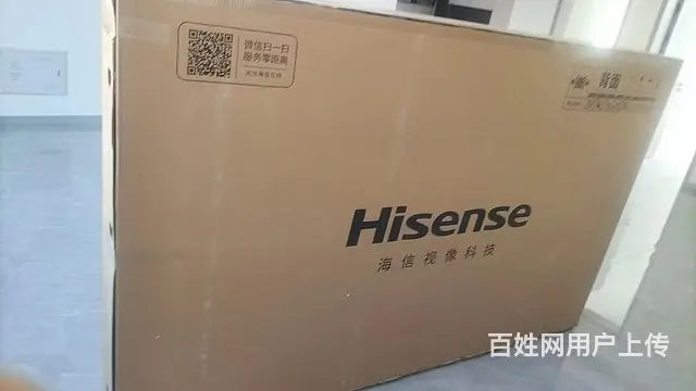 海信电视85英寸包装箱 - 图片 3