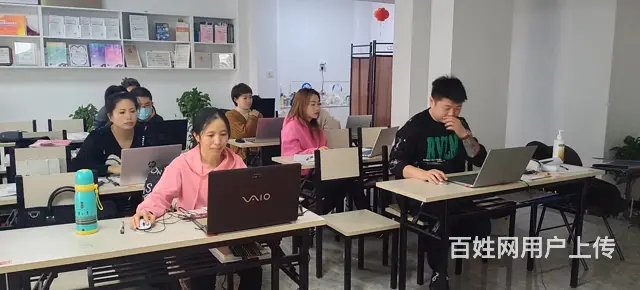 抚顺会计职称培训学校报名电话 - 图片 3