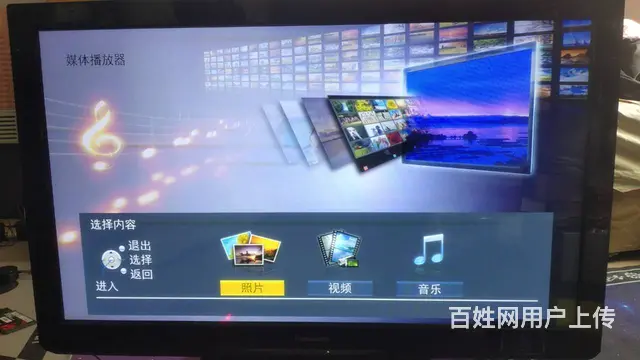 房屋租期到期电视空调冰箱急处理 - 图片 3